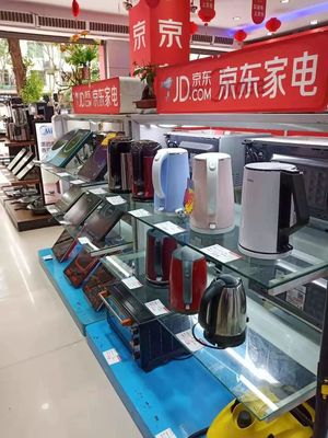 古藺8月家電購物節(jié) 線上價格，線下服務(wù)，廚房用具煥新正當(dāng)時